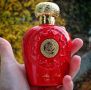 Opulent Red 100 ml. EDP / Lattafa - арабски унисекс парфюм двойник на Rouge Malachite / Armani Prive, снимка 1 - Унисекс парфюми - 45130413