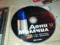 ДОНИ И МОМЧИЛ-ORIGINAL CD MARKOS MUSIC 2107251258, снимка 12
