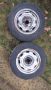 Зимни руски гуми 14, снимка 1 - Гуми и джанти - 45278067