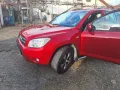 Тойота RAV4 2.2 D4D, снимка 9