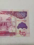 СОМАЛЕНД БАНКНОТА , снимка 3