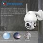 НОВА WiFi смарт камера със сензор за движение smart camera ip0005, снимка 2