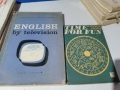Учебни помагала по Английски, снимка 16