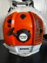 Духалка Stihl BR550, снимка 1