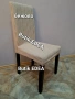 Нов модел еластични калъфи за столове , снимка 7
