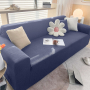 Еластичен калъф за диван "Комфорт", тъмно синьо, снимка 1