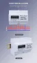 80A Трифазен WiFi електромер , снимка 10