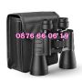 Бинокъл Bushnell 20х50, масивен ловен бинокъл, снимка 1 - Екипировка - 45957033