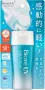 Kao - Biore UV Aqua Rich Watery Gel SPF50+ PA++++ - 70ml, снимка 1