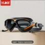 Нови HD очила за плуване, снимка 9