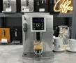 Кафемашина DeLonghi ECAM 23.420, снимка 1