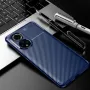 Huawei nova 9 Удароустойчив Carbon Fiber Калъф и Протектор, снимка 1