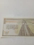 ГВАТЕМАЛА БАНКНОТА , снимка 5