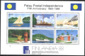 Чисти марки в малък лист Кораби Лодки 1988 от Палау, снимка 1 - Филателия - 45070719