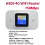 4/ 5 G LTE рутер, отключена мобилна WiFi HOT Spot H809Pro, снимка 1