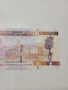 ГВИНЕЯ БАНКНОТА , снимка 4