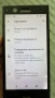 Sony XZ1 Compact 32 GB 4.6” дисплей Андроид 9 sd card, снимка 10