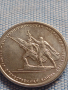 Юбилейна монета 5 рубли 2014г. Русия ВЕЛИКАТА ОТЕЧЕСТВЕНА ВОЙНА рядка за КОЛЕКЦИОНЕРИ 43425, снимка 8