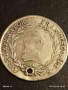 Сребърна монета 20 кройцера 1809г. Франц първи Австрия за КОЛЕКЦИЯ 52578, снимка 1
