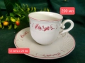Villeroy & Boch! Val Rouge!, снимка 5