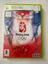 Beijing 2008 за Xbox 360 , снимка 1