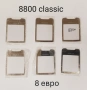 Стъкло за NOKIA Нокия 8800 classic,8800 sirocco,Carbon,Arte,8600 Luna,7500,7900,N96,N93i, снимка 1