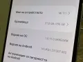 Xiaomi Mi 11i 5G 256GB 8GB RAM, снимка 5