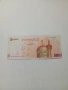ИРАН БАНКНОТА , снимка 1