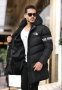 мъжко яке hugo boss the north face Gucci , снимка 2