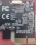 1000Mbps мрежова карта PCIE  RJ45, снимка 2