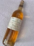 Колекционерски бутилки, снимка 14