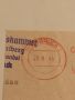 Стари печати от пощенски плик Дойче Райх поща 1943г. За КОЛЕКЦИОНЕРИ 45745, снимка 4