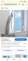 компресорни мобилни климатици., снимка 16