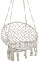 Хамак висящ фотьойл щъркелово гнездо люлка 80см, снимка 1 - Градински мебели, декорация  - 45068796