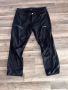 BERGANS OF NORWAY MOA-мъжки стреч панталони размер ХЛ, снимка 1 - Панталони - 45707240