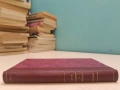 Любовьта на великите мъже - М. Дубински (Отлично състояние, Луксозна изработка), снимка 2