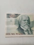 МЕКСИКО БАНКНОТА , снимка 2