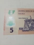 НИГЕРИЯ БАНКНОТА , снимка 4
