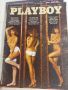 колекция стари немски списания Playboy , снимка 7