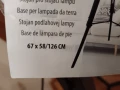 Телескопична подова лампа.Тринога основа - разтегателна., снимка 11