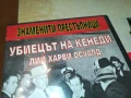 УБИЕЦЪТ НА КЕНЕДИ ДВД 1006251108, снимка 6