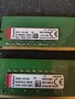 Рам RAM Kingston 2x8gb 16gb DDR4 2133Mhz , снимка 2