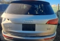 Врата / Врати / Багажник / Заден капак Audi Q5 2.0 TFSI 220к.с 2014г., снимка 7