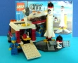 LEGO City 3367, 3366, 3365, 60078 Космически совалкки и астронавти, снимка 9
