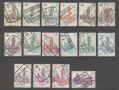 Белгия 1953/56 - Железопътна колетна поща с клейма на ЖП, снимка 1 - Филателия - 45143636