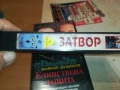 ЗАТВОР-ORIGINAL VHS VIDEO TAPE 1109251028, снимка 8