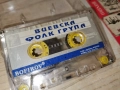 ВИЕВСКАТА ФОЛК ГРУПА-СМОЛЯН-BOFIROF 1312251943, снимка 9