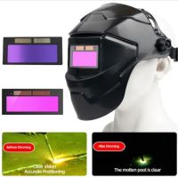 фотосоларен шлем , снимка 5 - Други инструменти - 45225824