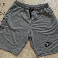 Къси летни панталони Adidas,Nike, снимка 5 - Къси панталони - 45490185