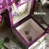 Кутия-С аромат на люляк!, снимка 6 - Декорация за дома - 44794256